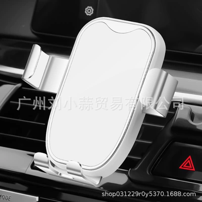 phone holder air outlet fixed navigation | Car phone holder - white-pure-new-barb-chuck-anti-shake-does-not-fall-off
