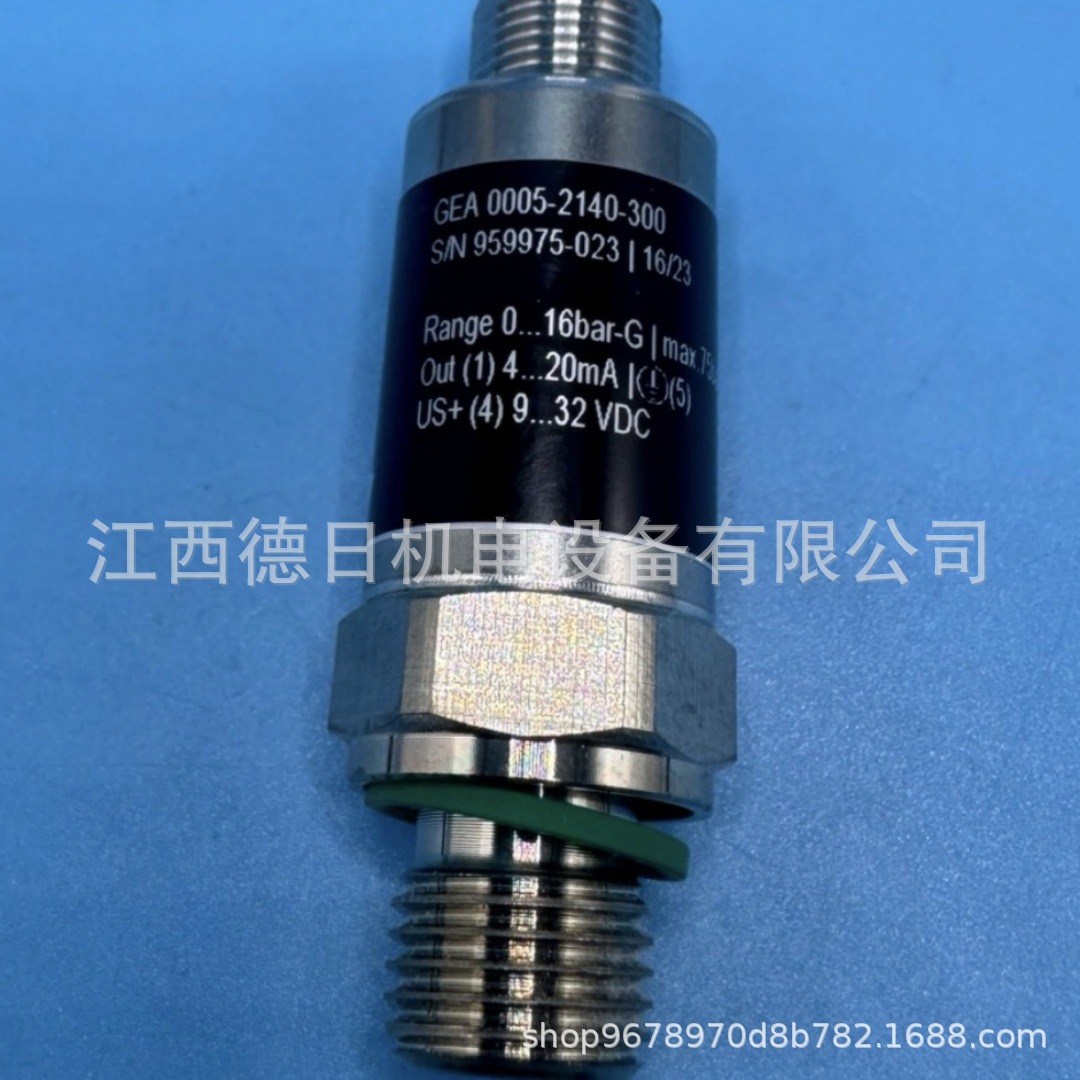 微信图片_202503251022462