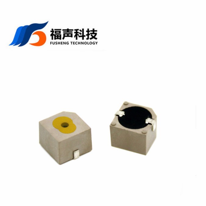 FUET-1310贴片电磁式有源蜂鸣器12.8x12.8xH10mm5V高灵敏度