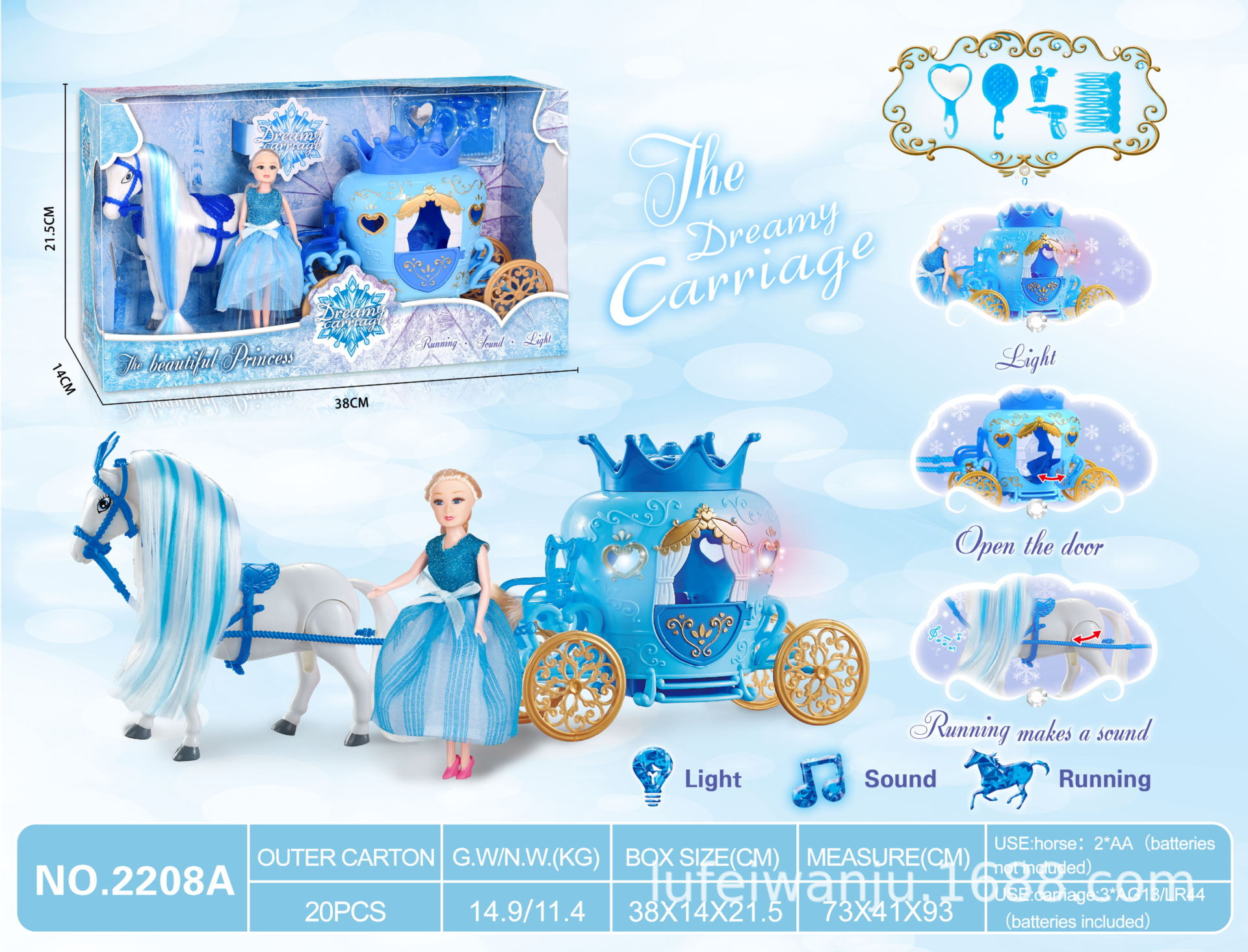 공주 7 인치 (파란색) 를 가진 전기 색깔 머리 말 왕관 차