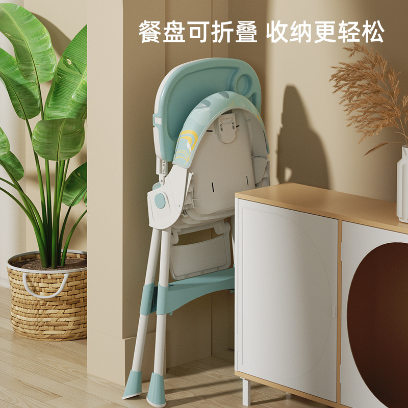 Mesa de comedor para bebés, mesa de comedor para bebés, mesa de comedor para el hogar, silla de comedor para bebés y niños, silla de respaldo bb al por mayor simple