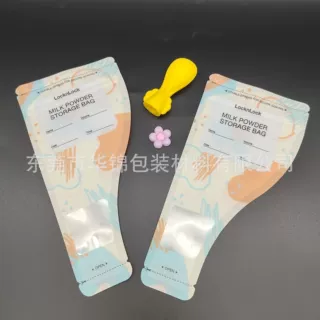 定制高阻隔婴幼儿铝箔奶粉袋 便携式辅食分装袋50片装零食储存袋