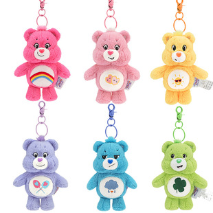 ����carebears����С�ܕ��В��耳׿�ë�q���Դ�^�S�ҿ羳
