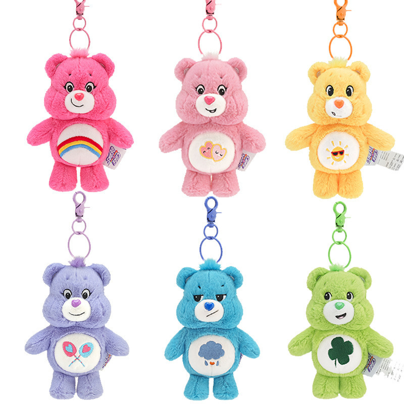 Authentic Care Bears Heart-Shaped Bear Keychain Plush Toy Direct from the Manufacturer for Cross-Border Sales