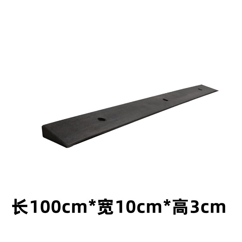 Резина вся черная 98*10*3 твердая