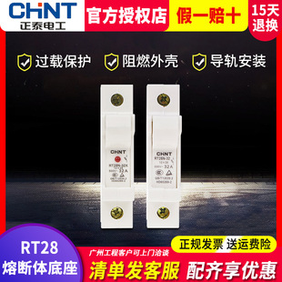 ��̩�۔�������1p����RT28N-32/32X��܉ʽ���U�z���U�ܵ���10*3