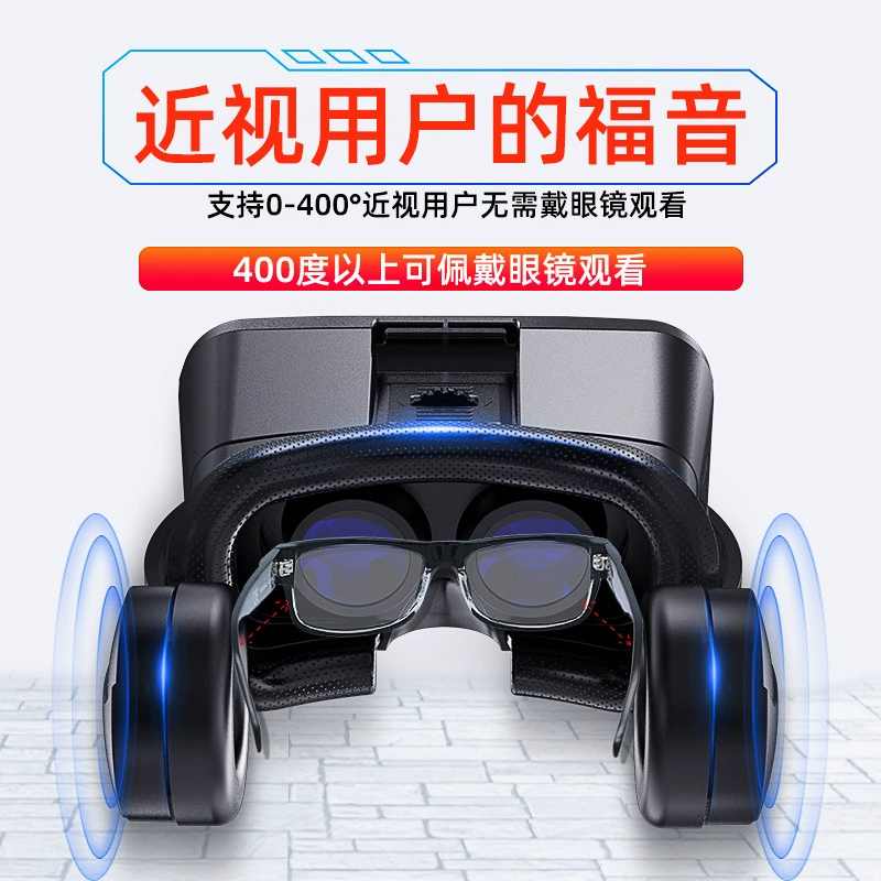 VR-гарнитура VRPARK J30, 4K панорамный дисплей, встроенные наушники, автономный дизайн