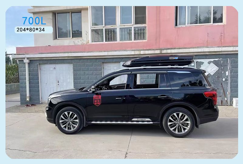 New Waterproof Large-Capacity Car Roof Luggage Box, No-Drill Suv Travel Box, Ultra-Thin Universal Luggage Rack