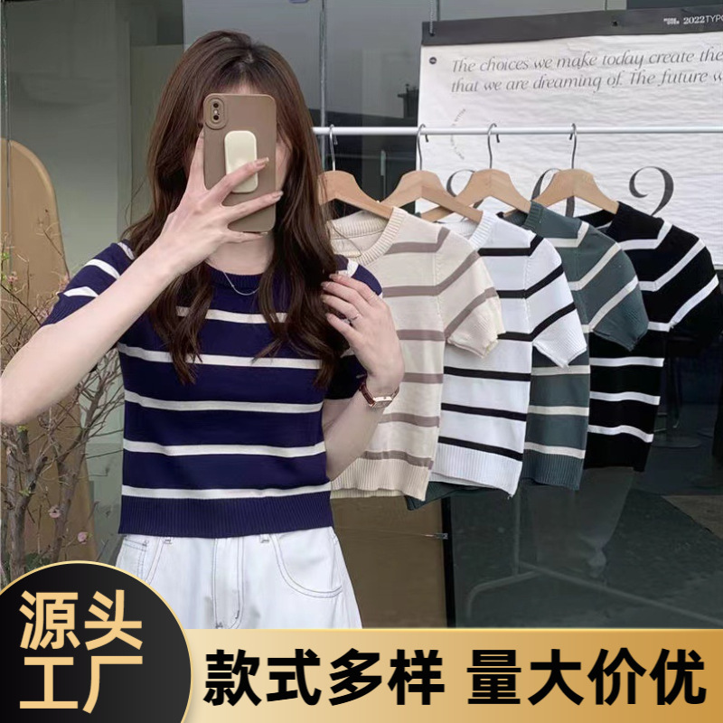 Striped Knitwear Women's Short-Sleeved New Summer Korean Style Round Neck Pullover Slimming Short Cute Versatile Top Women's Trendy