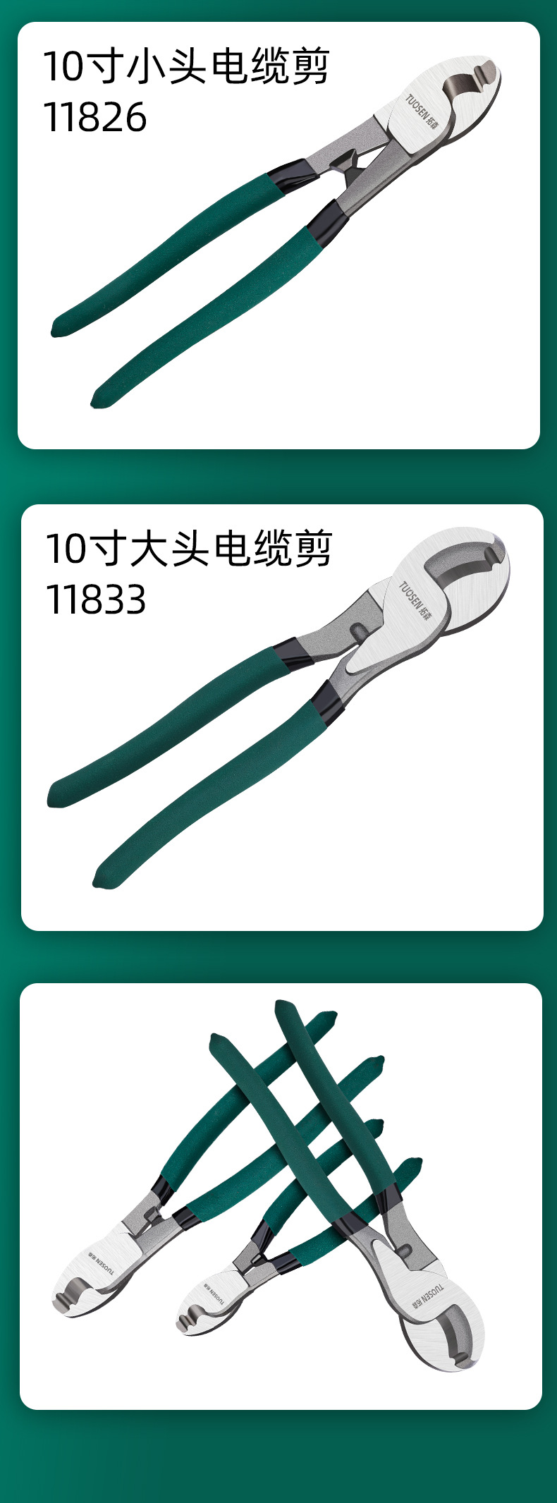 详情_08.jpg