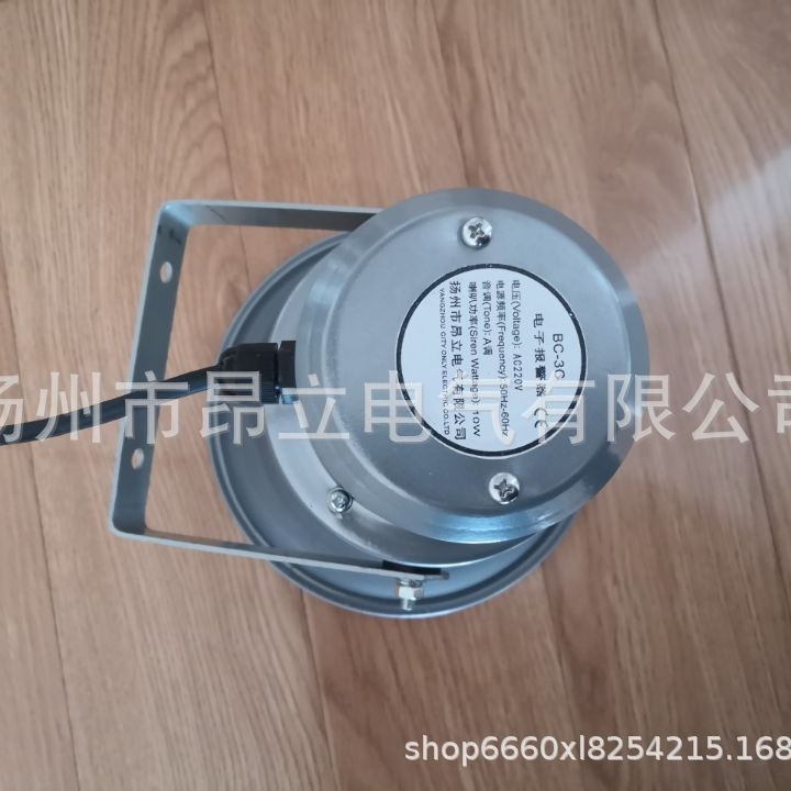 BC-2C多用途设备报警器，一拖二,25W/16Ω喇叭,BC-3C电子报警器