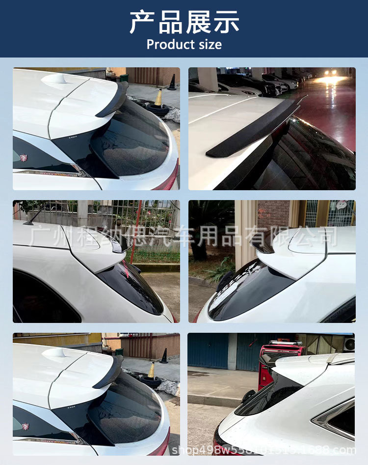Universal Car Spoiler Adhesive Suv Hatchback Car Airplane Spoiler Modified Trunk Decorative Spoiler Model I