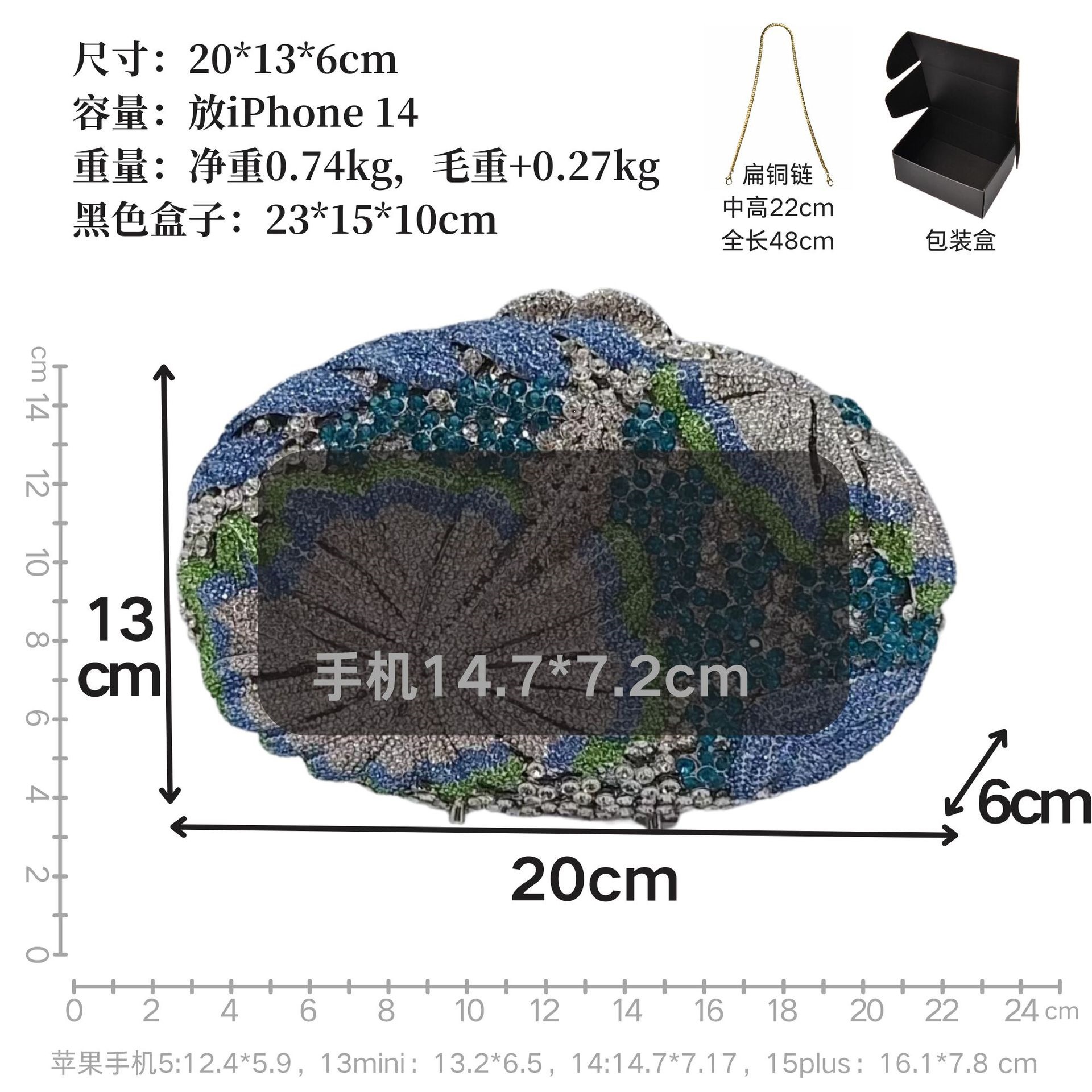 尺寸1.png