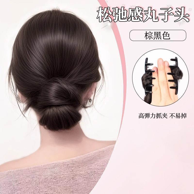 低扎丸子头仿真发抓夹花苞头女盘发发包后脑勺网红扁头丸子发发圈|undefined