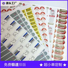 �����z�N���� ��LOGO�l�a͸�����ƺϳɾ�Ͳ����N�����z�˺��� ��