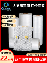 ���JĤ����Ĥ���C����C���ݴ����J����Ĥ���_��|�C���f����