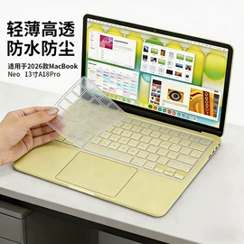 Mac 保护套;电脑清洁用品;内胆包