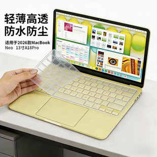 ����2026��MacBook Neo13��Pro ��ˮ��͸TPU �I�P���oĤ���S���l