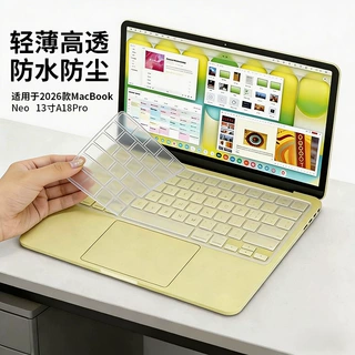 定制2026款MacBook Neo13寸Pro 防水高透TPU 键盘保护膜工厂批发