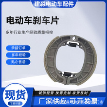 ���l�Ɲ�CG125늄�܇�x܇Ƭ110Ħ��܇�x܇��Kͨ����늄�܇�ĄxƬ