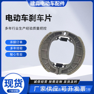 ���l�Ɲ�CG125늄�܇�x܇Ƭ110Ħ��܇�x܇��Kͨ����늄�܇�ĄxƬ