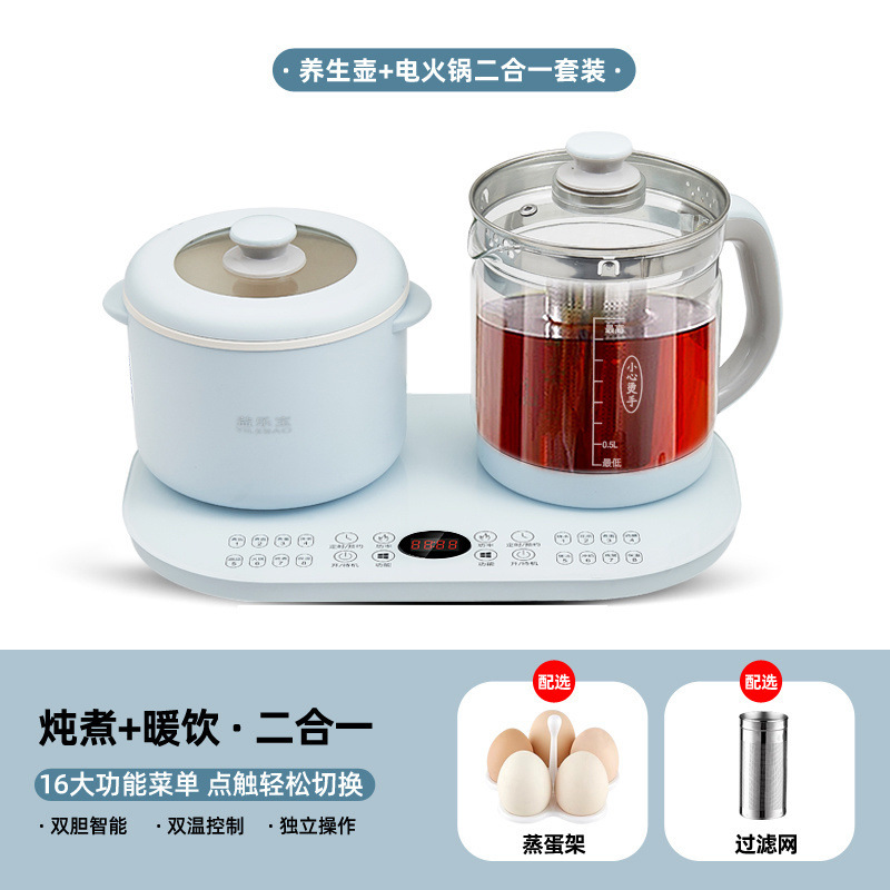 별 다섯개 추천 블루 D08 럭셔리 냄비 세트 [무료 304 필터]