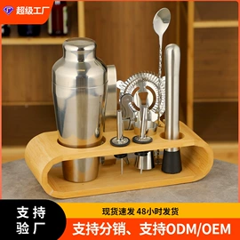 酒具套装;调酒器;冰桶、冰夹