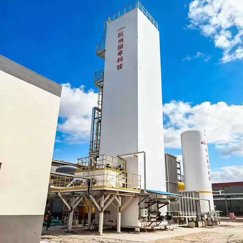 杭州纽卓专业生产深冷空分装置制氧氮氩设备产氧纯度≥99.6%设备