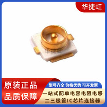 �NƬ���lͬ�SIPEX U.FL�������Ӱ�� 1//3/4/5���쾀��20279-001E