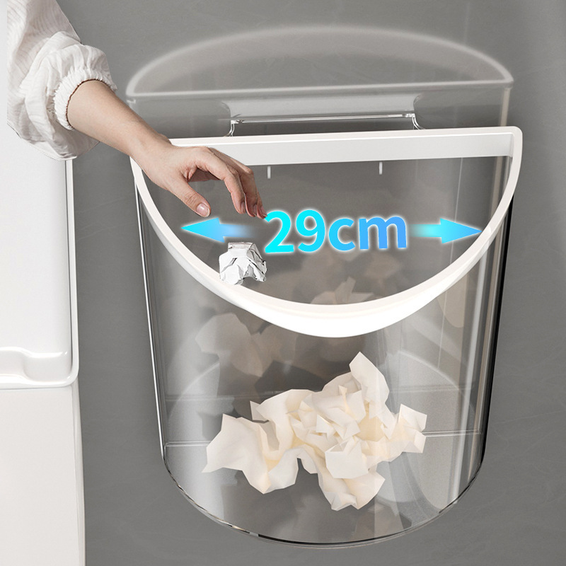 送料無料、トイレ用ゴミ箱、壁掛け式、パンチング不要、粘着テープ、圧力リング、高透明収納ゴミ箱|undefined
