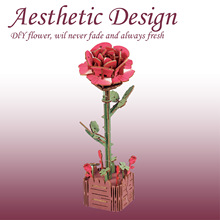 玫瑰花手工diy花束玩具木质3d立体拼图木制成人积木拼装模型
