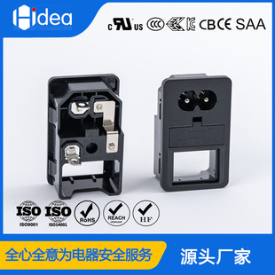 Huadea Hidea Socket with Fuse Box C8 Three-In-One Socket Saa Australian Certified Power Socket