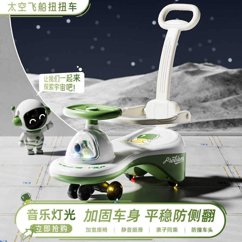 Niños de 1 - 3 años de edad anti-rollover astronauta coche oscilante con empuje de la mano de la música rueda flash patinaje bebé image 5
