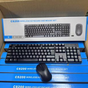 �������ğo������I�P���b �o������I�P CS200