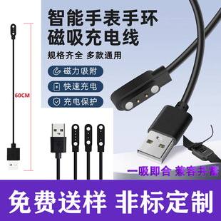ĸ���B����USB��䔵����ݔ��/һ������/��ͯ���ܳ�늴����ֱ���