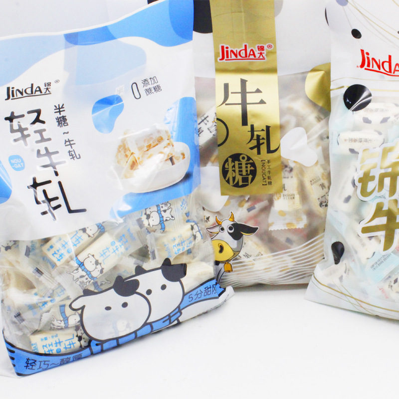 锦大手工无蔗糖牛轧糖500g整包糖果小吃批发休闲零食年货喜糖|undefined