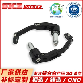 锻造;摩托车通用件;车架总成