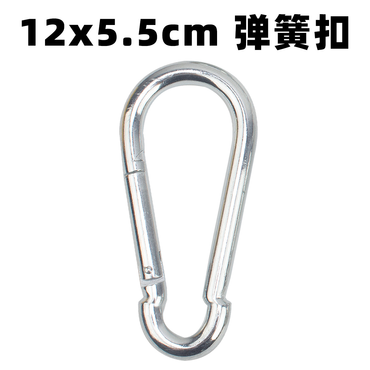 Nuevo gancho de hierro galvanizado Q235 con cierre de resorte para exteriores, mosquetón para escalada, anillo de conexión y gancho para cadena de mascotas