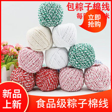 �����K���������ӵ��վ������K�޾������K�Ӽ��޽����Kȫ���ò���