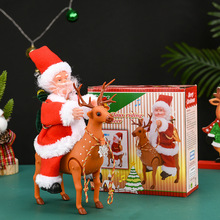 電動鹿拉車兒童會唱歌聖誕禮物玩具麋鹿雪橇兒童聖誕老人裝飾品