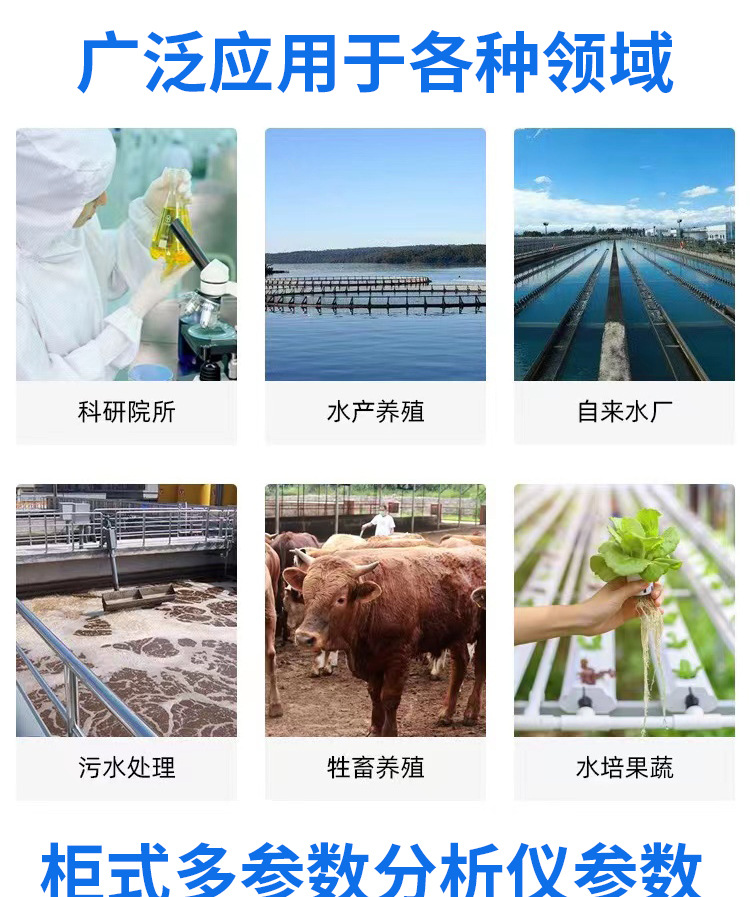 水电详情_05.jpg