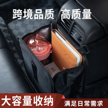 汽车垃圾桶车载垃圾分类收纳椅背挂袋零食饮料置物袋垃圾袋固定盒