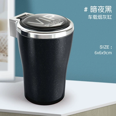 Car Supplies Creative Car Ashtray with Light Press and Open Cover Double-Layer Car Ashtray Car Ashtray (Car ashtray) - lightning-black-vip