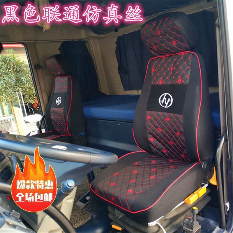 Heat insulation sunscreen explosion-proof self-sticking car window film truck solar film van glass black privacy film