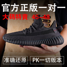 ������Ʒ��ԭҬ��350�����F��Ů��2025�¿��ļ�͸���汬�\��Ь��