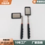 伸缩带灯led不锈钢检测镜