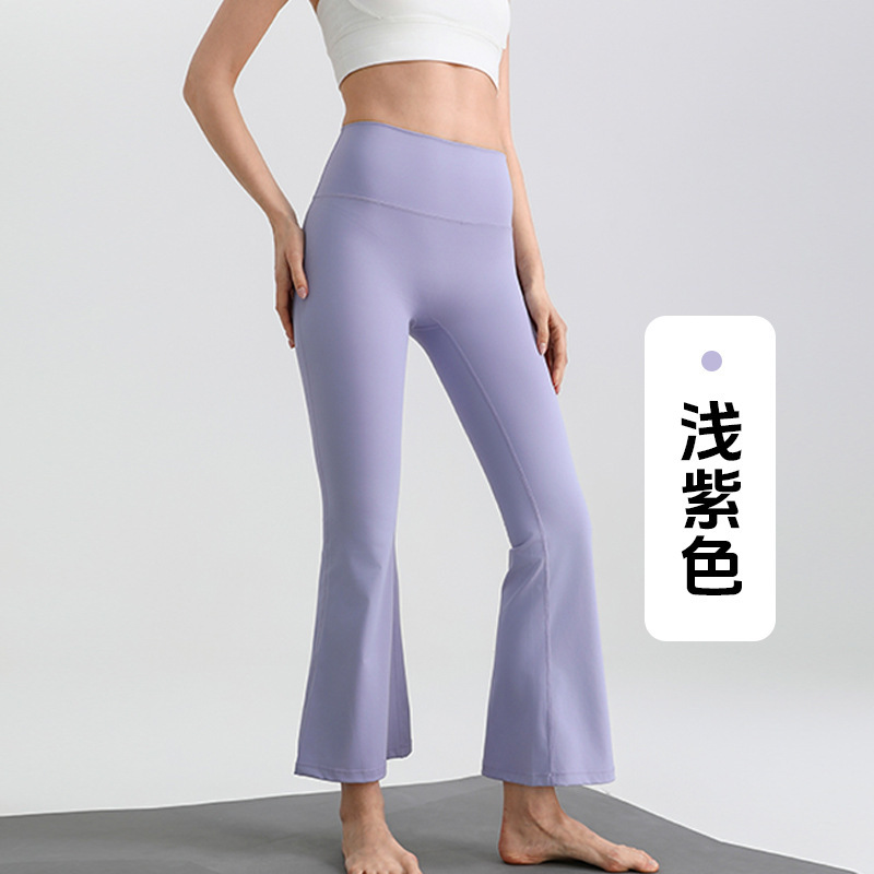 LULU平替户外运动瑜伽健身阔腿微喇裤普拉提训练外穿速干九分裤女|undefined