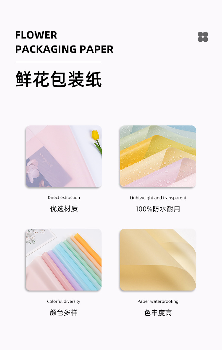 O1CN01P2umWp22hD82lNYTo_!!6909