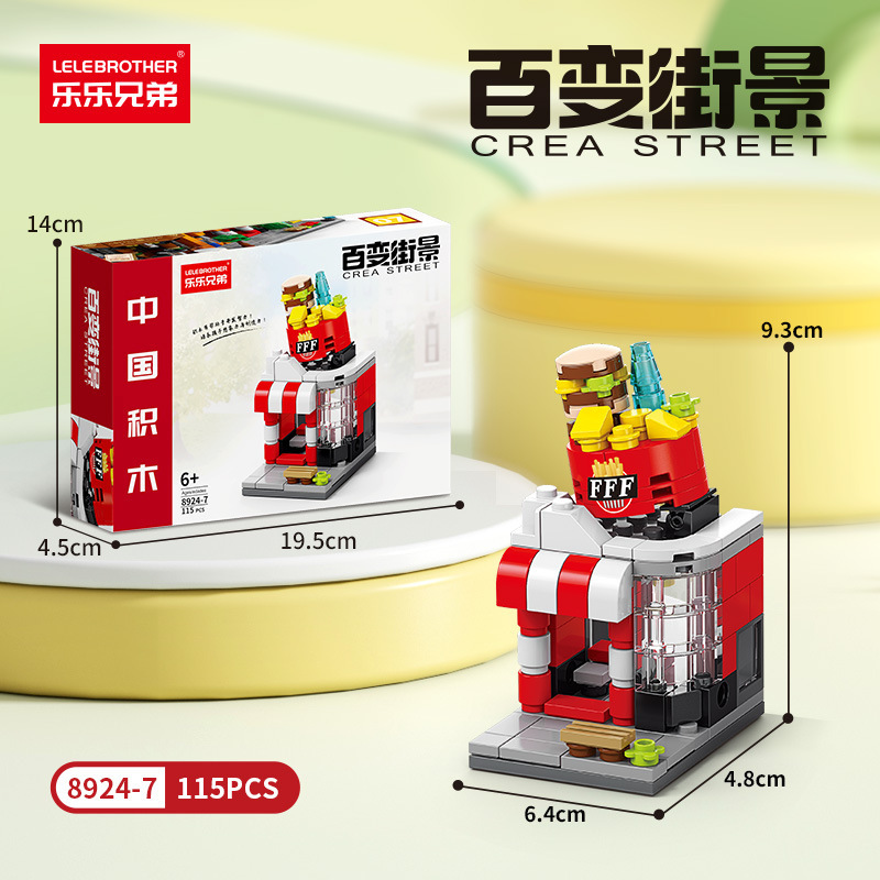 Fast food store 115pcs