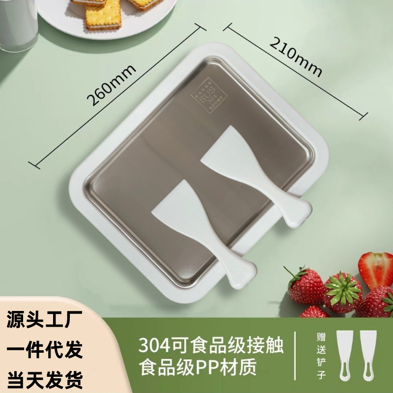 304 Stainless Steel Ice Cream Maker for Home Use, No-Plug Yogurt Maker, Summer Mini Ice Cream Pan, Children's DIY Ice Cream Gadget